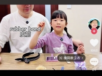 Rubber band