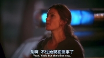 S01E01 Yeah, but she's fine now. Everything's fine now