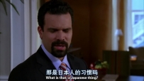 S01E04 What, is that a Japanese thing