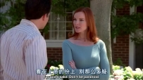 S01E07 For God's sake, don't be paranoid