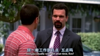 S01E04 You usually work until what time