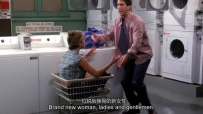 S01E05 Brand new woman, ladies and gentlemen.