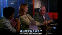 S01E04 She's killing it for the rest of us