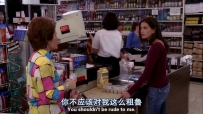 S01E04 You shouldn't be rude to me, Susan