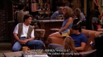 S01E05 He called meyoung lady.