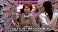 S01E01 Yeah, I had the worst macaroni and cheese at the wake, it's been running through my system ever since