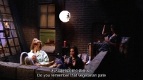 S01E04 Do you remember that vegetarian paté that I made that you loved so much