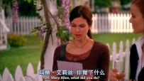 S01E01 Oh Mary Alice, what did you do