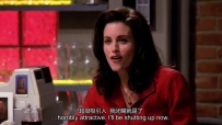 S01E05 horribly attractive.I'll be shutting up now.