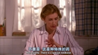 S01E04 This is a special kind of medicine