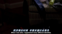 S01E04 When I was alive I maintained many different identities