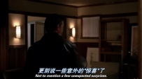 S01E01 Not to mention a few unexpected surprises