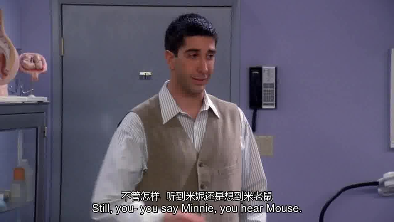 Still, you say Minnie, you hear Mouse.jpg