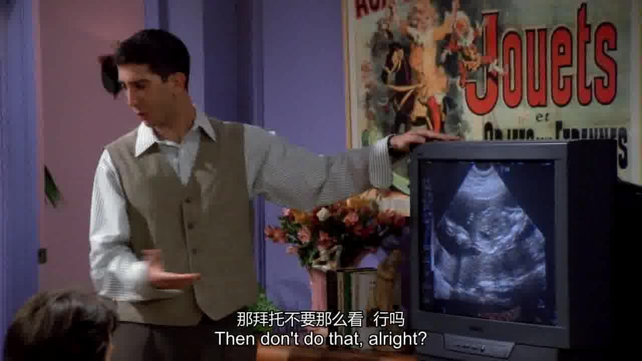 Then don't do that, alright.jpg