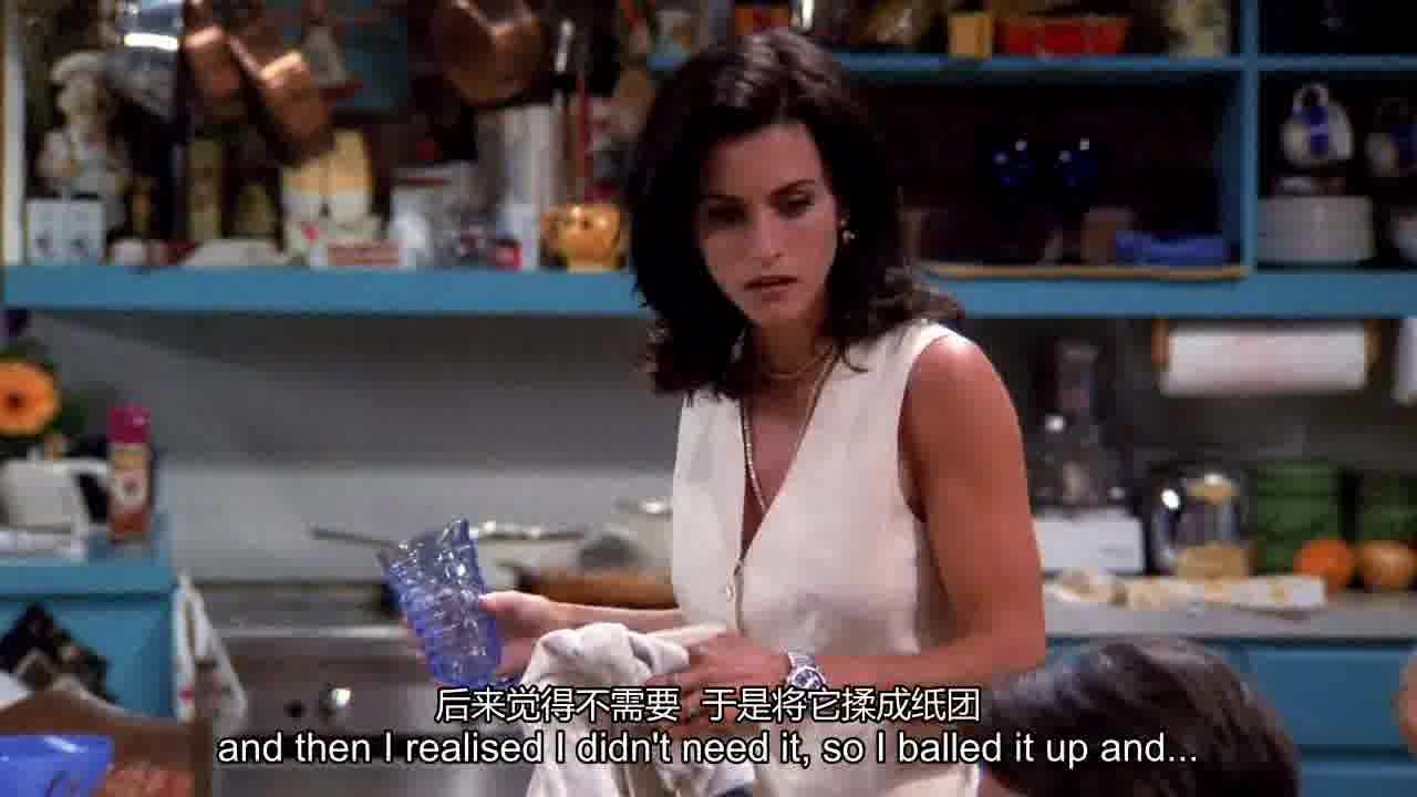 then I realised I didn't need it,so I balled it up.jpg