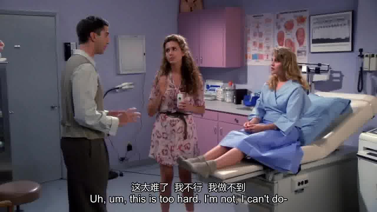 Uh, um, this is too hard. I'm not, I can't do.jpg