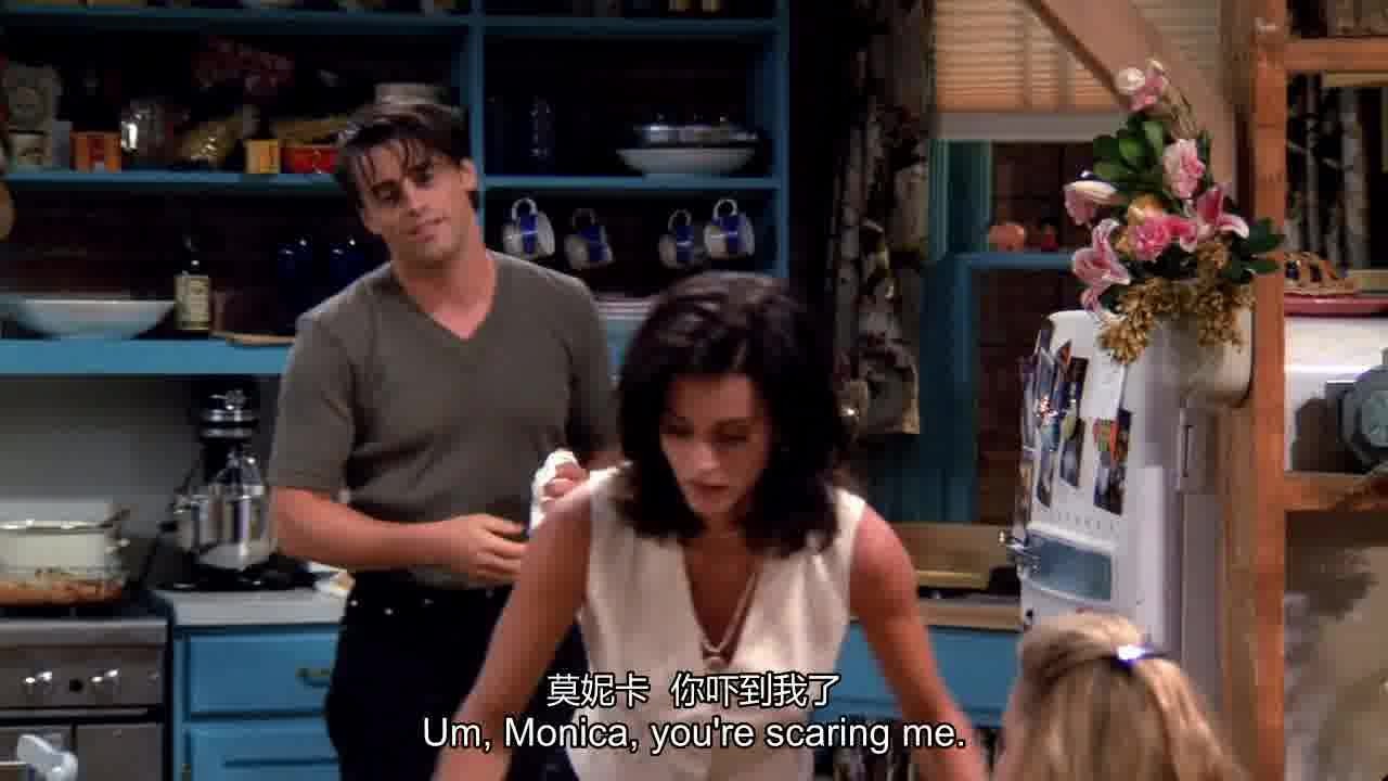 Um, Monica, you're scaring me.jpg