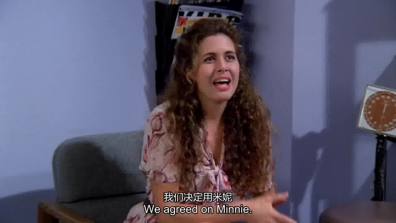 We agreed on Minnie.jpg