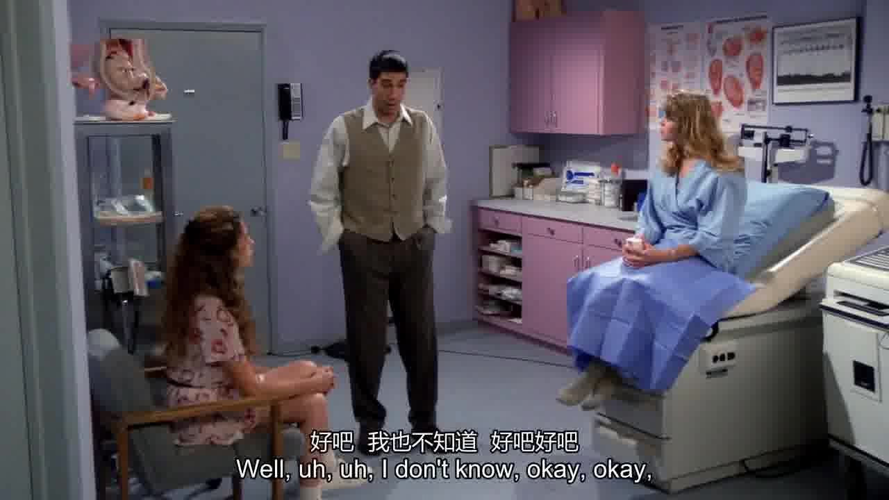 Well, I don't know, okay, okay.jpg