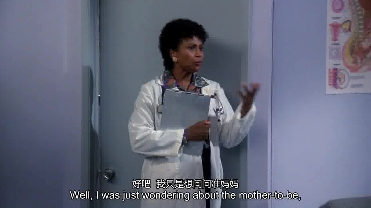 Well, I was just wondering about the mother-to-be.jpg