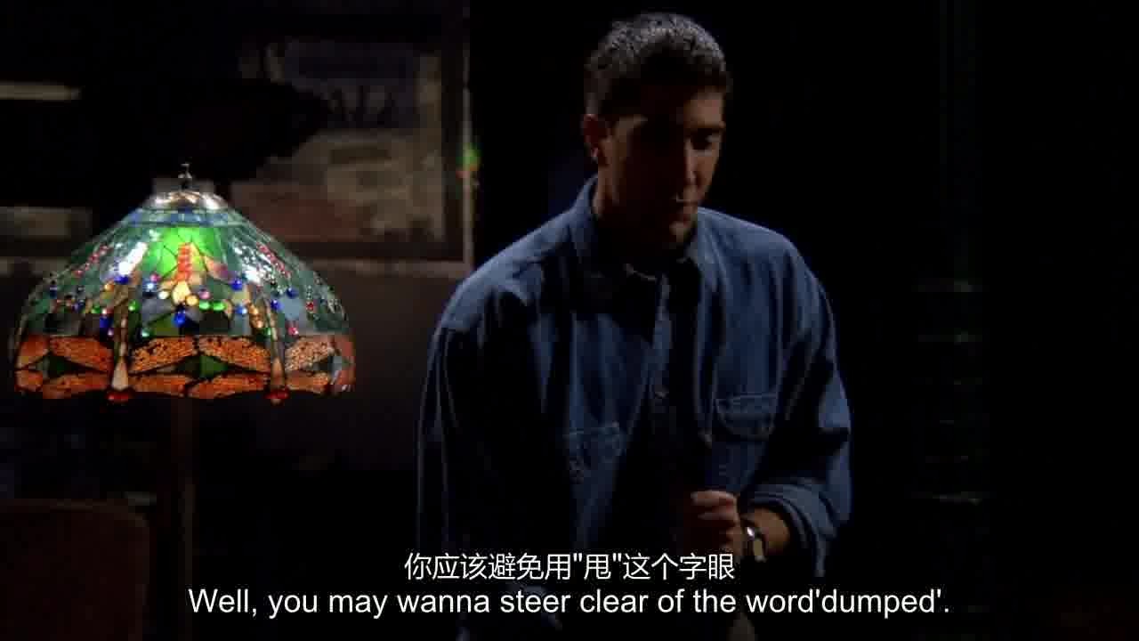 Well, you may wanna steer clear of the word 'dumped'.jpg