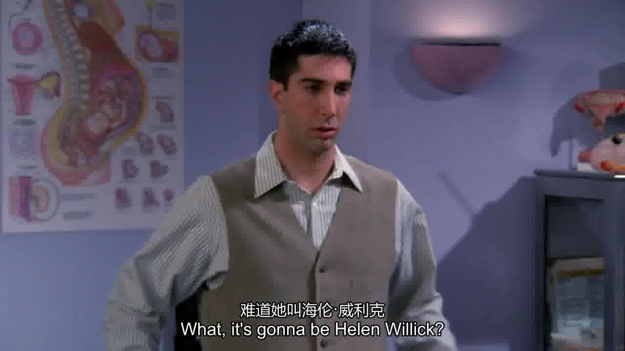 What, it's gonna be Helen Willick.jpg