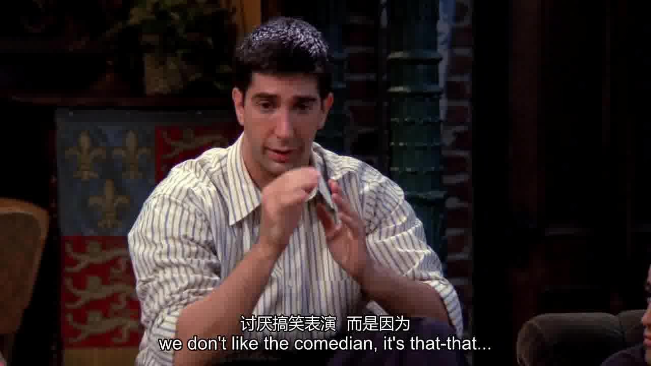 Yeah, and it's not that we don't like the comedian, it's that..jpg