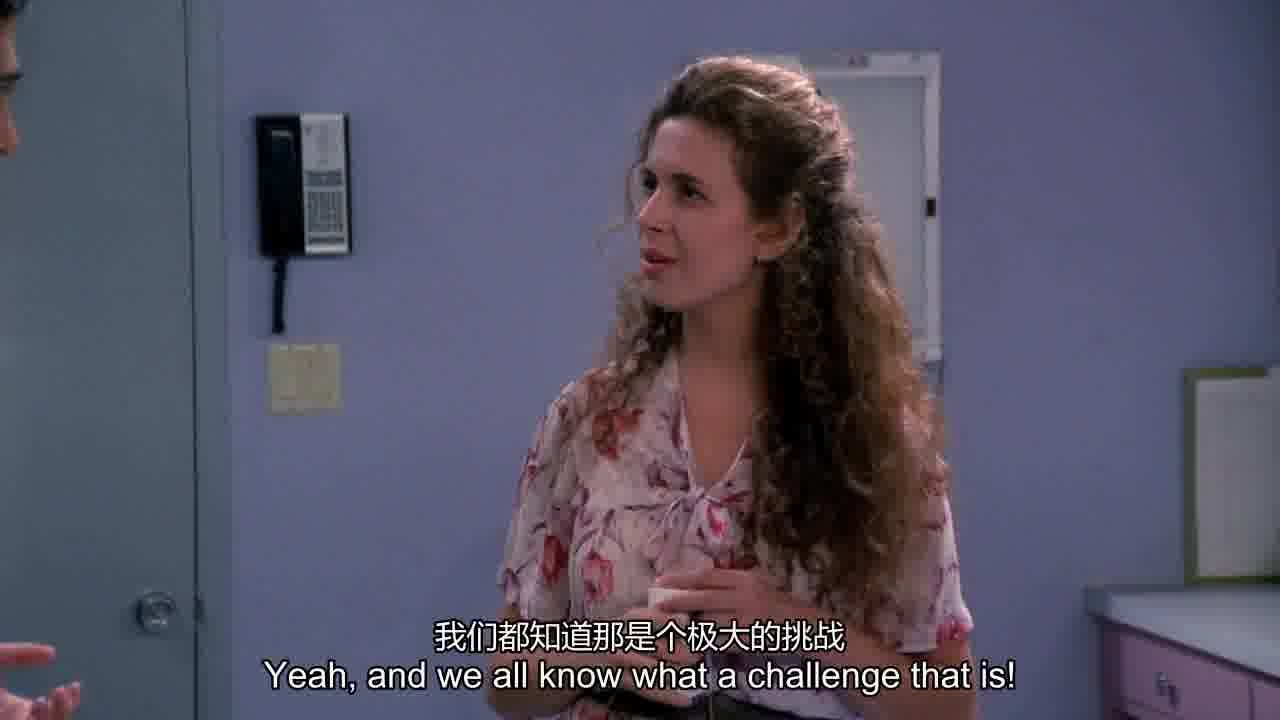 Yeah, and we all know what a challenge that is.jpg