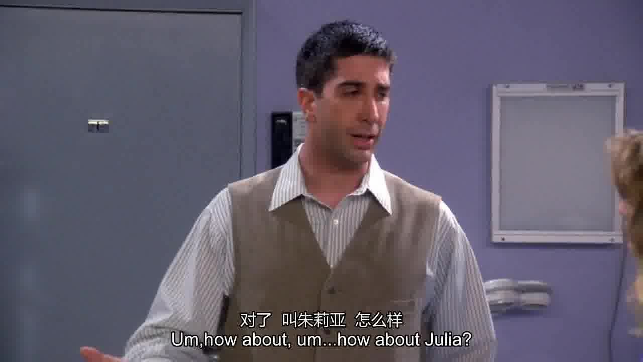 Um, how about, um.. how about Julia.jpg