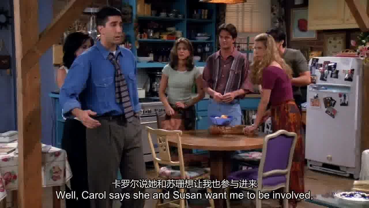 Well, Carol says she and Susan want me to be involved.jpg