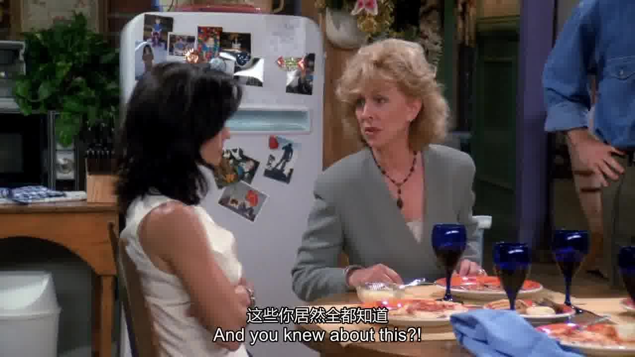 you knew about this.jpg