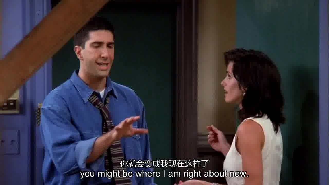 you might be where I am right about now.(He enters).jpg