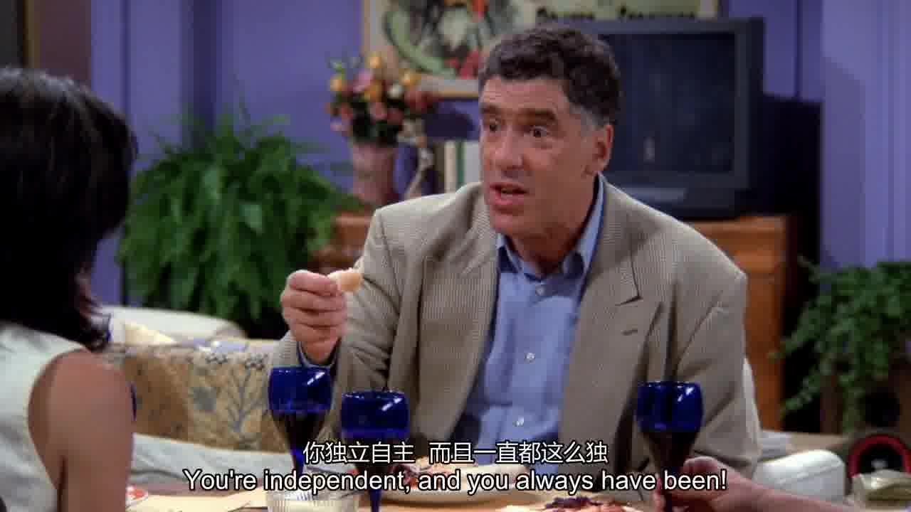 You're independent, and you always have been.jpg