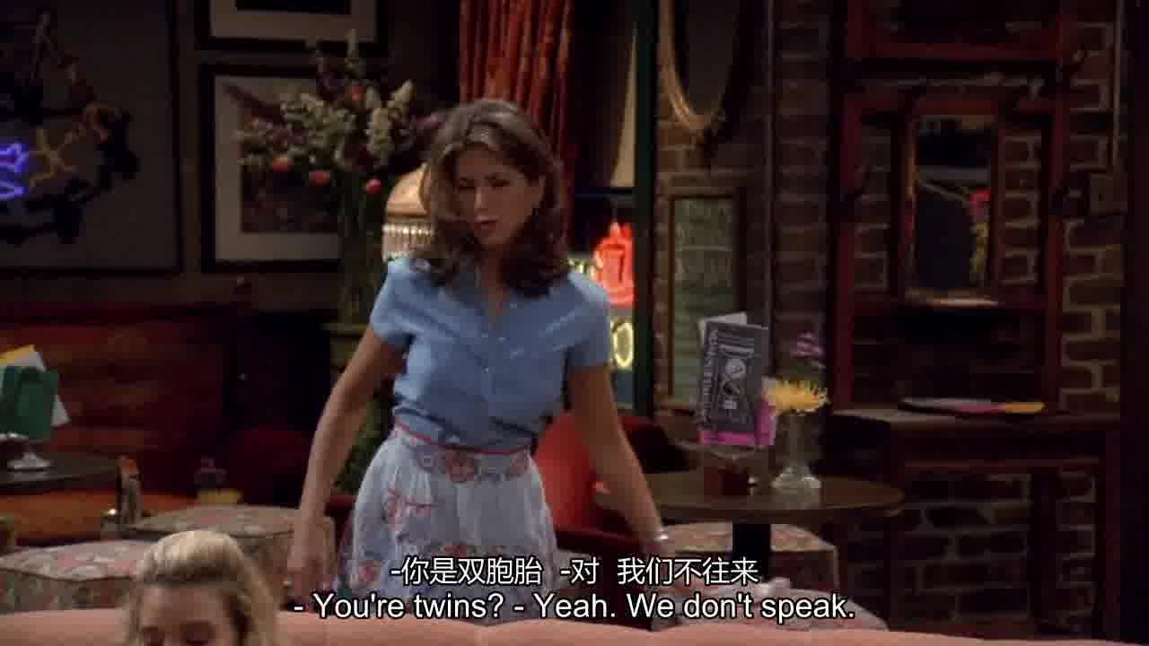 You're twins Yeah.We don't speak.jpg