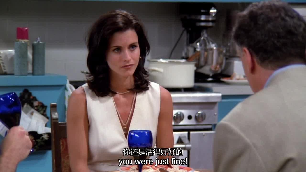 you were just fine.jpg