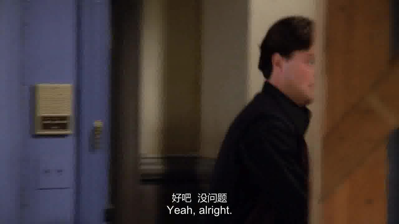 (returns) Yeah, alright..jpg