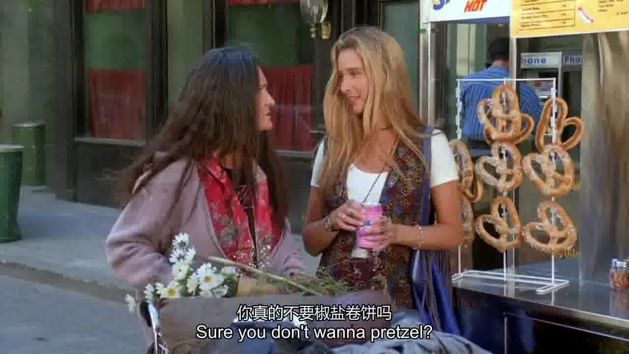 (To Phoebe) Sure you don't wanna pretzel.jpg
