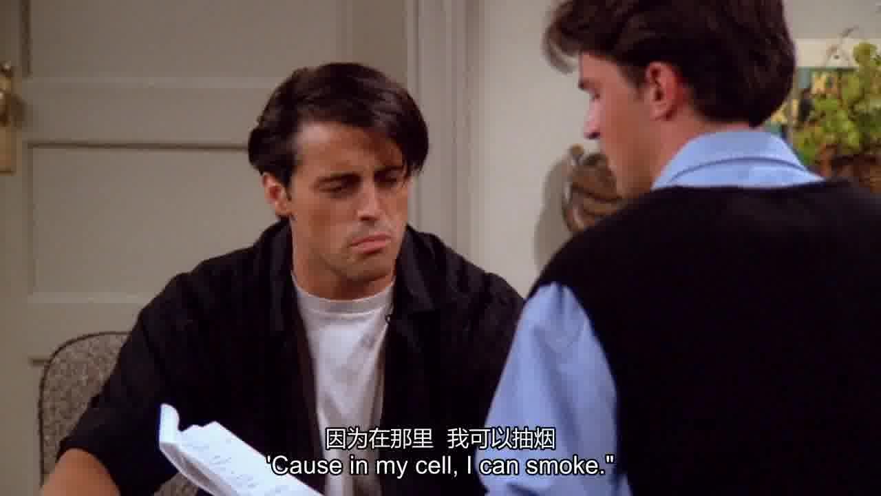 Cause in my cell, I can smoke.jpg