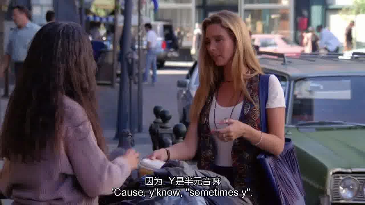 Cause, you know, sometimes y.jpg