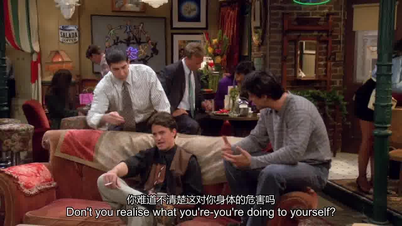 Don't you realise what you're doing to yourself.jpg