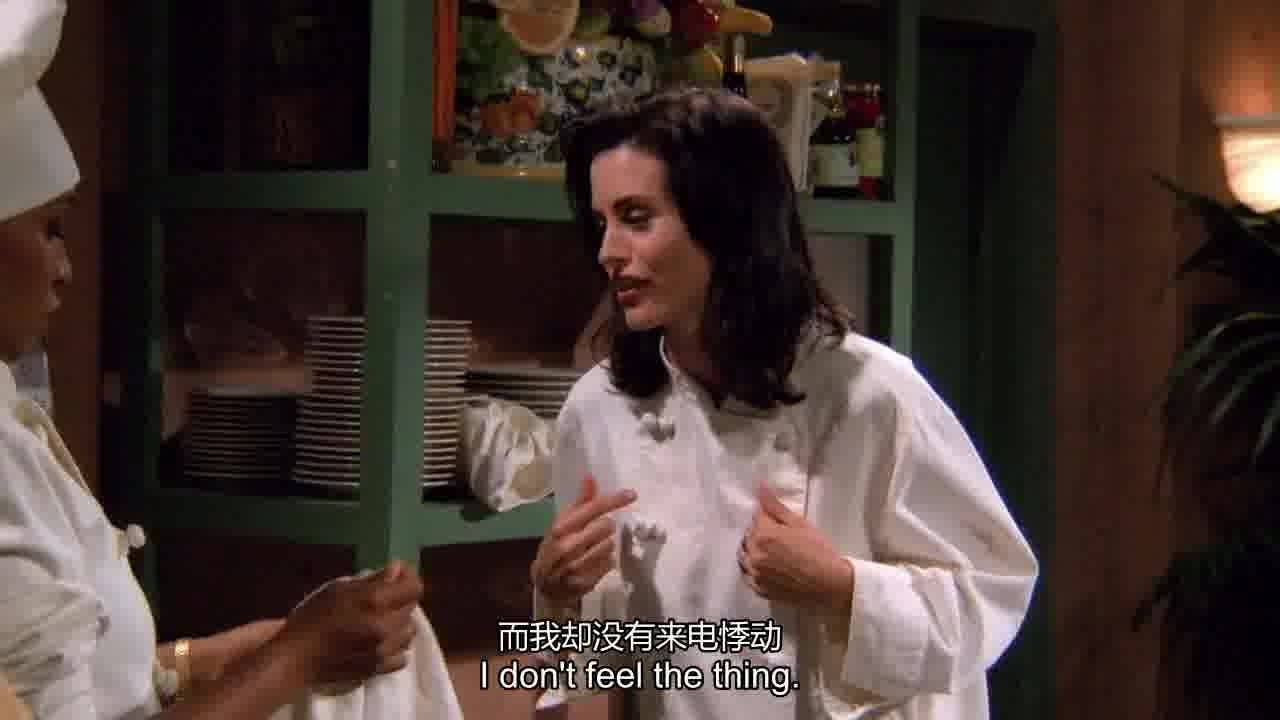I don't feel the thing.jpg