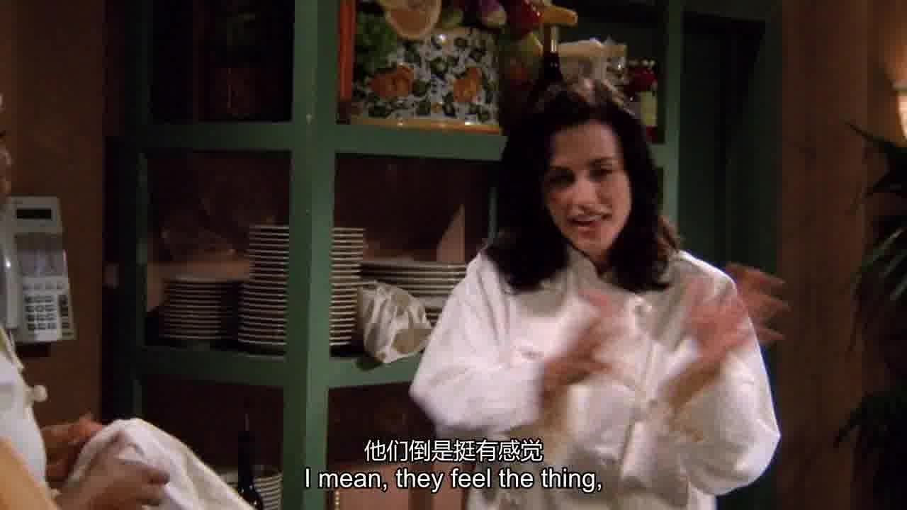 I mean, they feel the thing.jpg