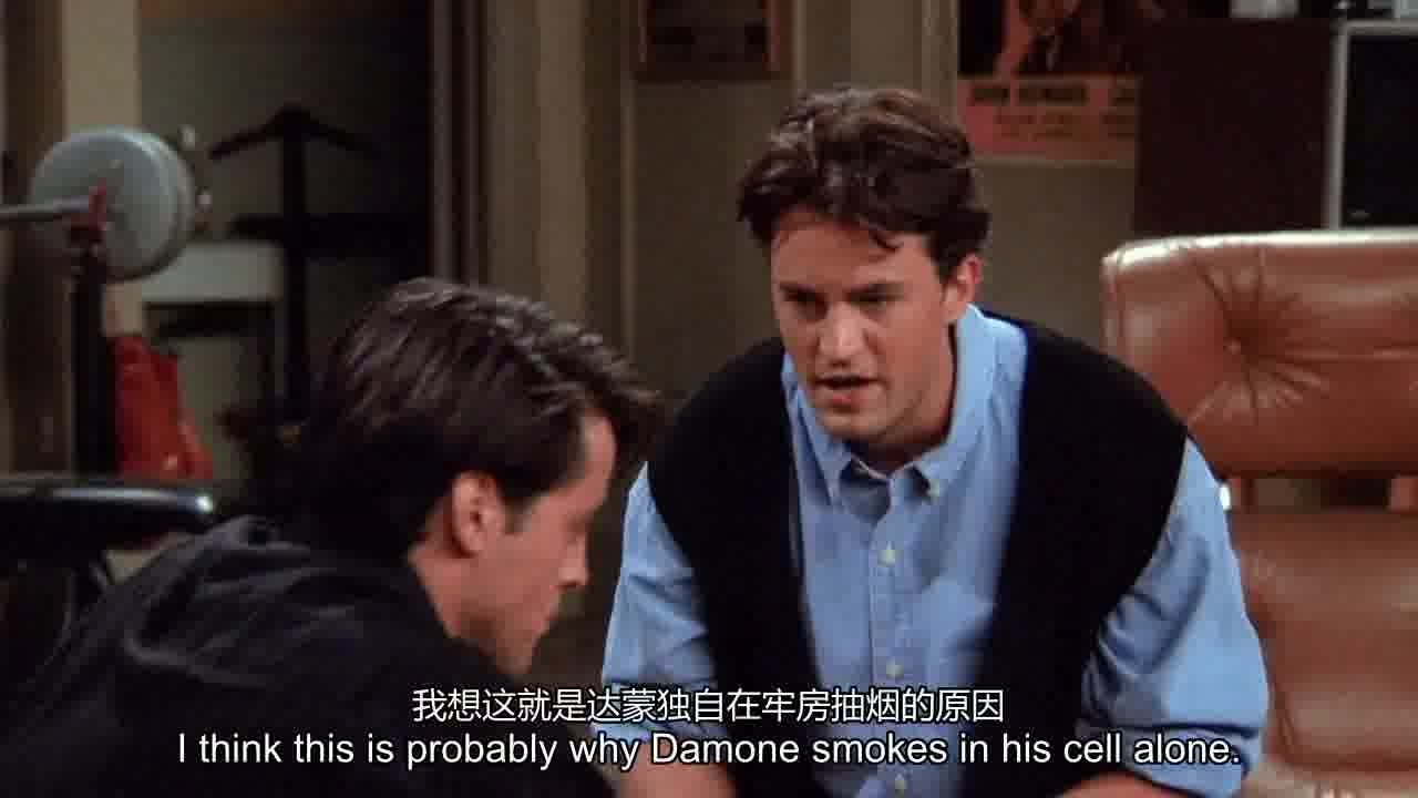 I think this is probably why Damone smokes in his cell alone.jpg