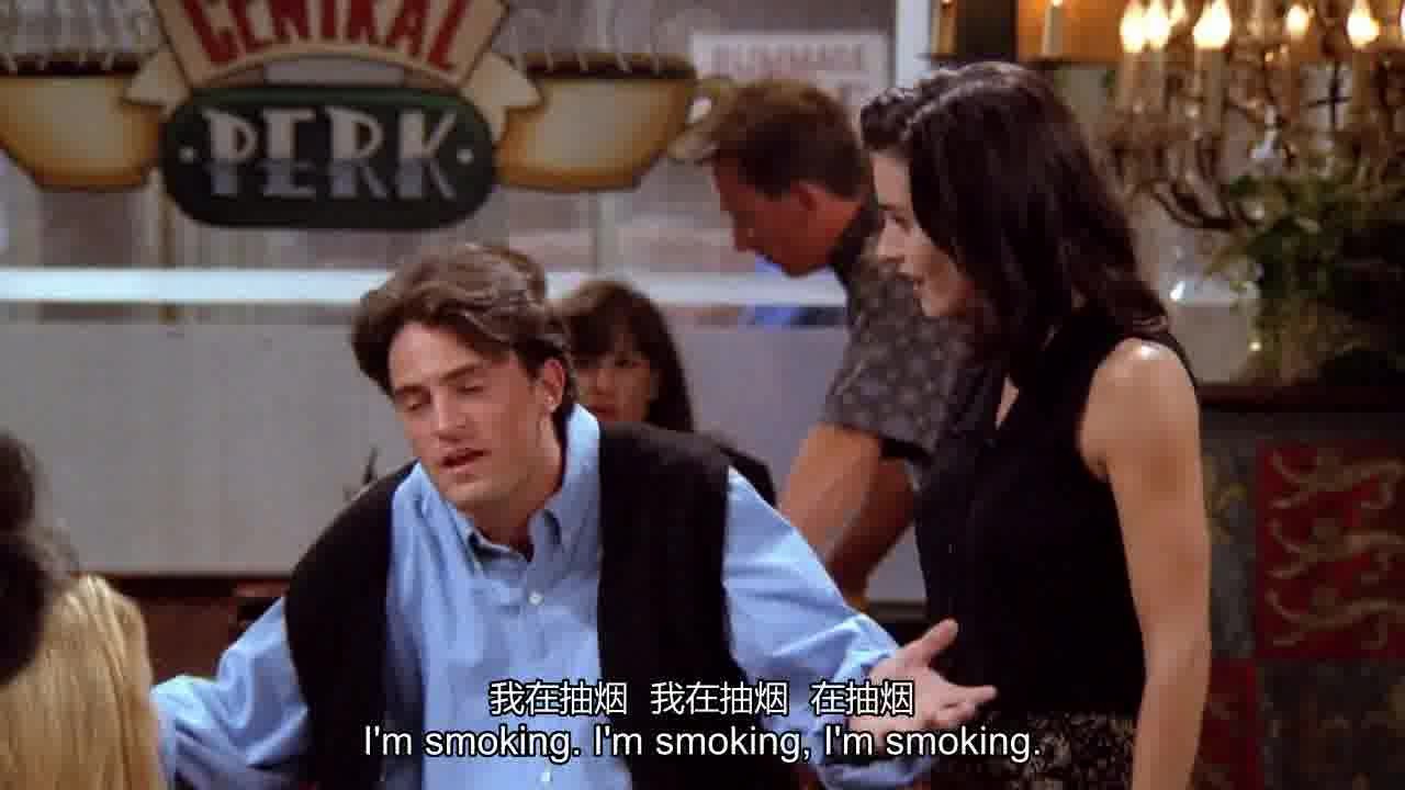 I'm smoking.jpg