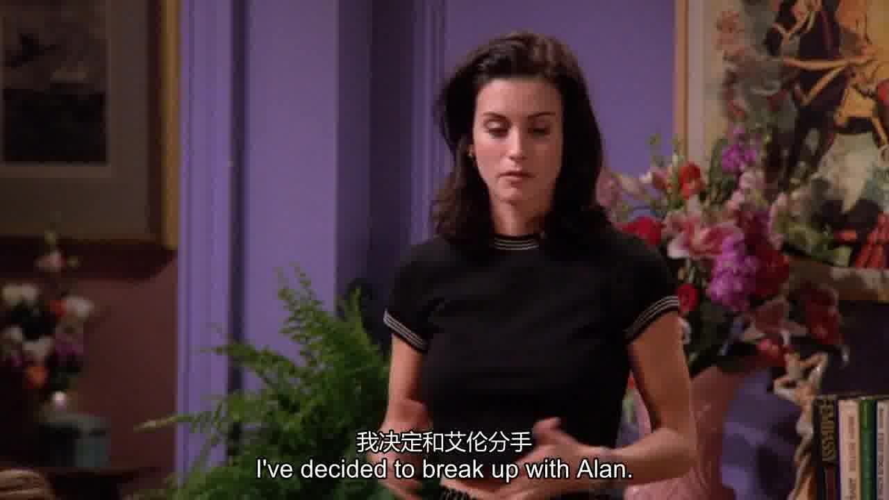 I've decided to break up with Alan..jpg