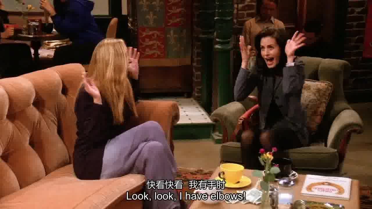 (to Monica) Look, look, I have elbows! (They scream.).jpg