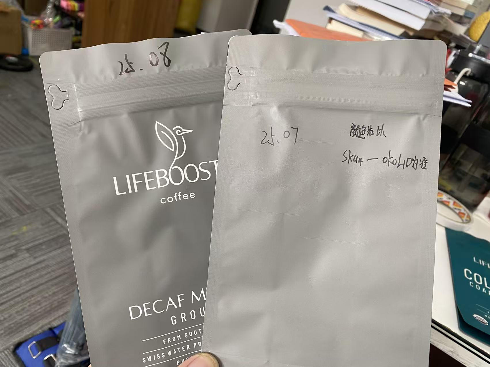 同一批印刷订单中的袋子出现严重色差