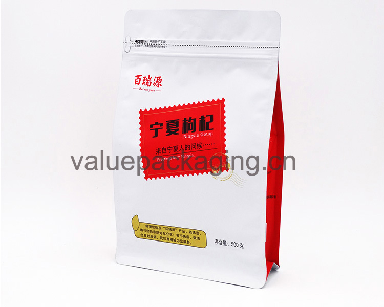 045-2-pure-matte-white-box-bottom-zipperlock-for-gojiberry-food-grade.jpg