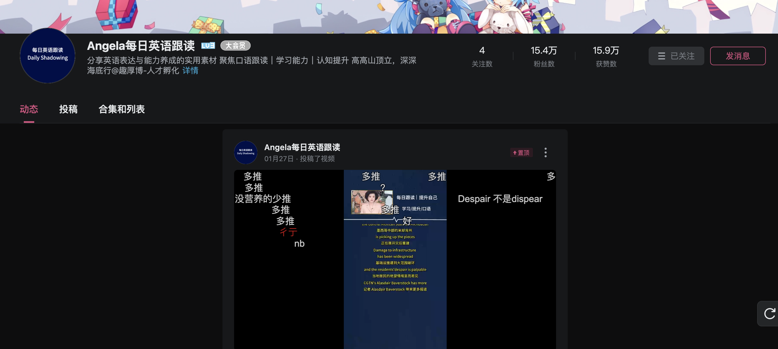 截屏2026-03-24 21.55.34.png