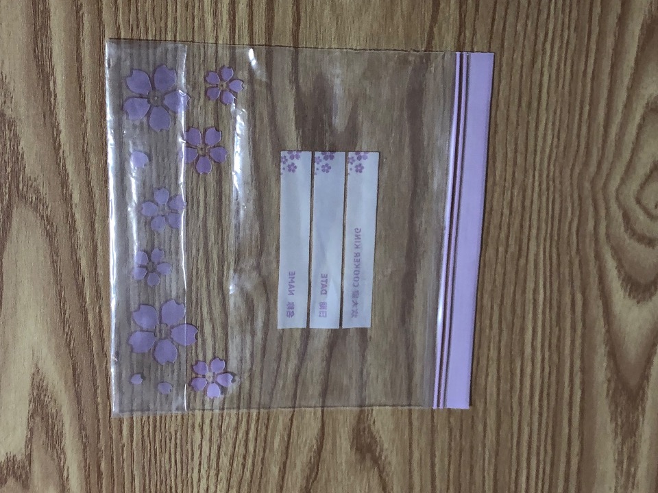IMG_1025.jpeg